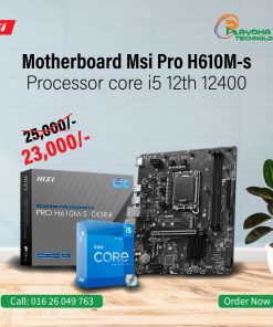pc package 6